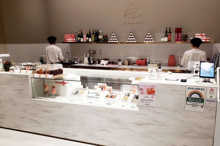 Beauty Connection Ginza Fruits Salon