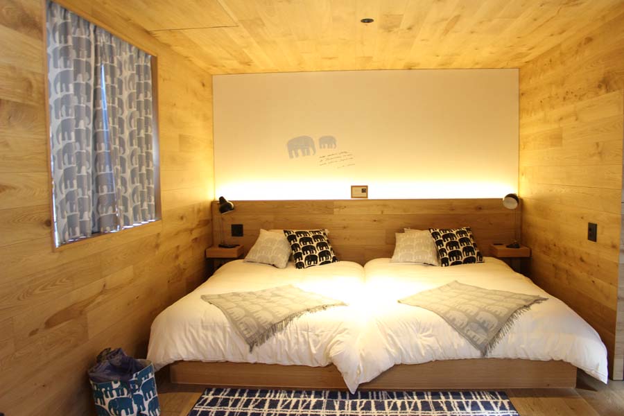 BIO-RESORT HOTEL & SPA O Park OGOSE