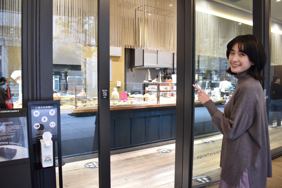 POINT ET LIGNE 神田スクエア店