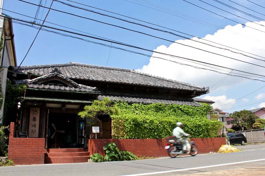亀時間