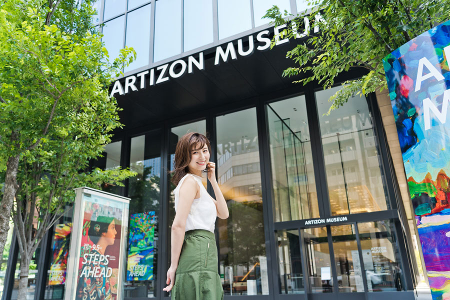 アーティゾン美術館