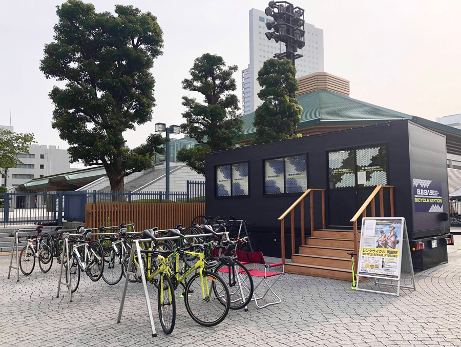 B.B.BASE バイシクル ステーション
