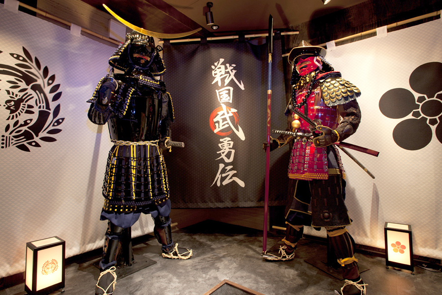 戦国武勇伝