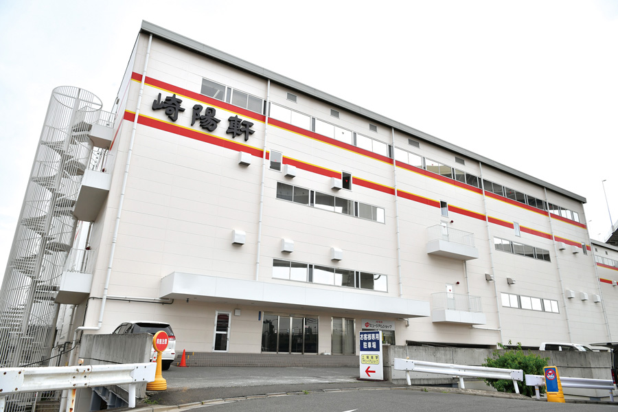 崎陽軒 横浜工場見学