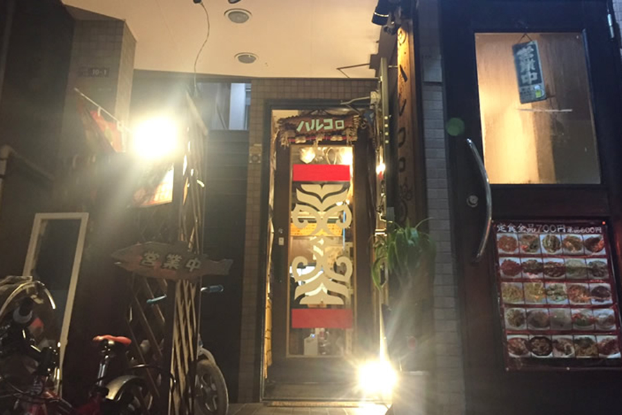 アイヌ料理が東京で食べられる ハルコロ 潜入レポ レッツエンジョイ東京