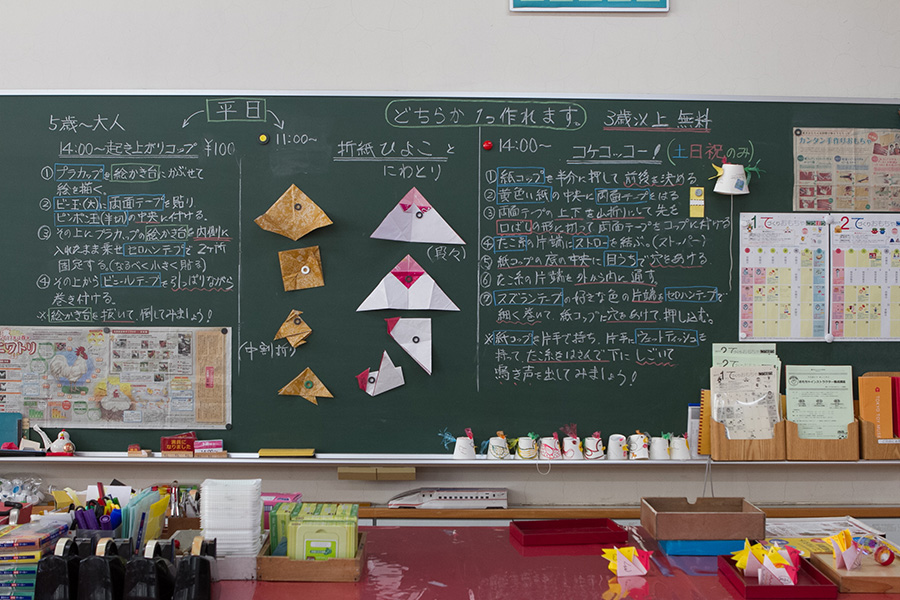 世界中のおもちゃ1万点以上が遊び放題 大人も夢中になれる四谷三丁目 東京おもちゃ美術館 潜入レポート レッツエンジョイ東京