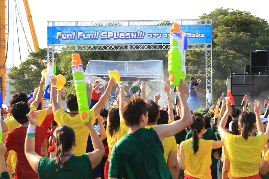 ファンファンスプラッシュ2017