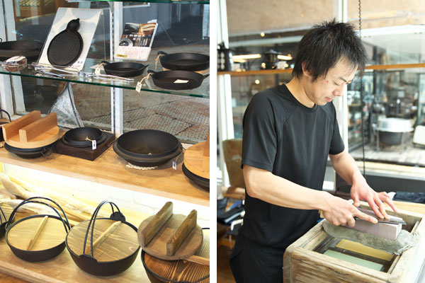 釜浅商店