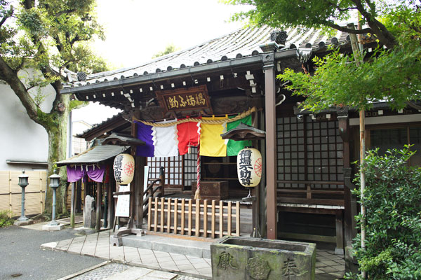 橋場寺不動院