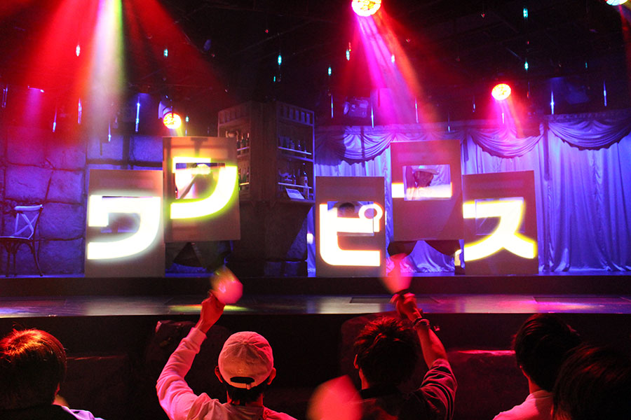 Gwは人気漫画 ワンピース の世界へ 刷新した4d体感シアターやエンタメショーがスゴすぎる レッツエンジョイ東京