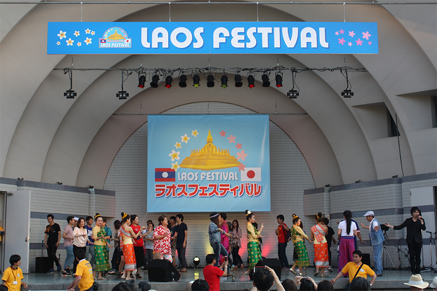 ラオスフェスティバル 2018