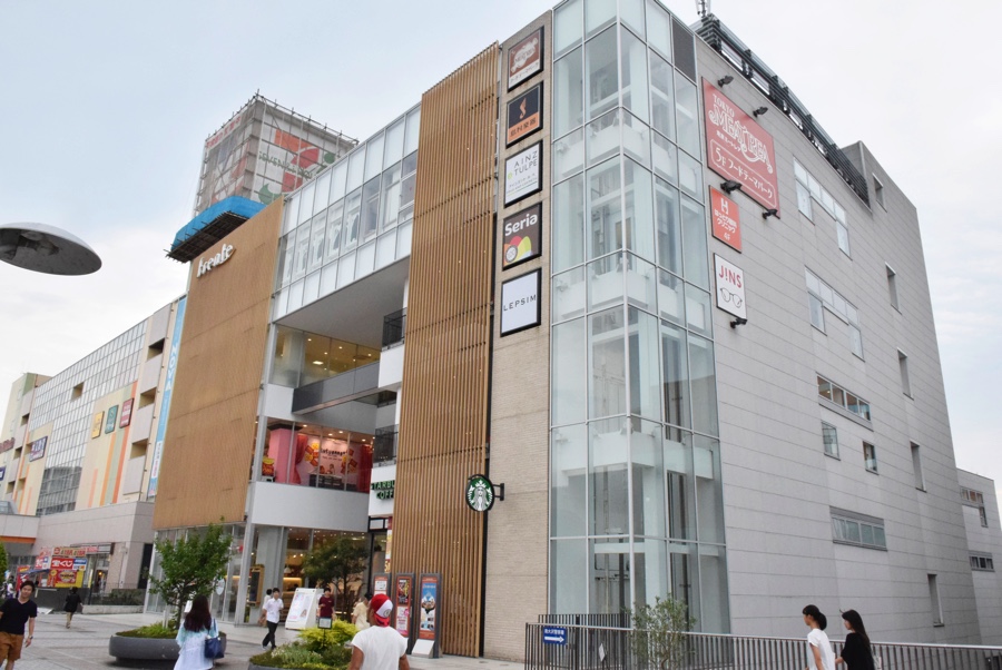 フレンテ南大沢(新館)外観