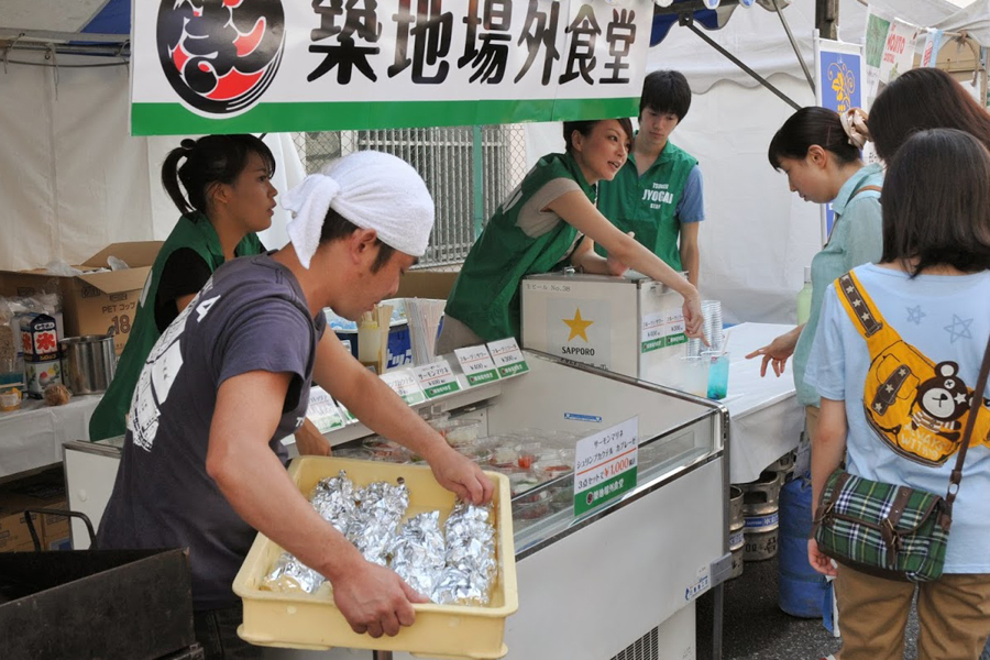 築地秋祭り2018