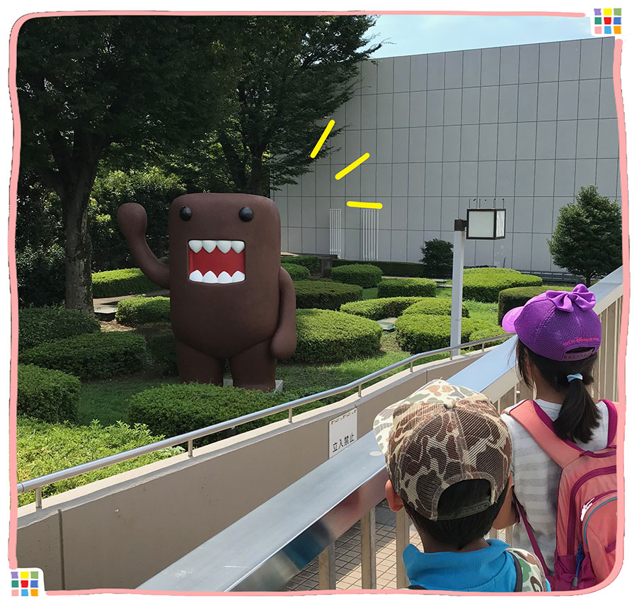 NHKスタジオパーク入り口