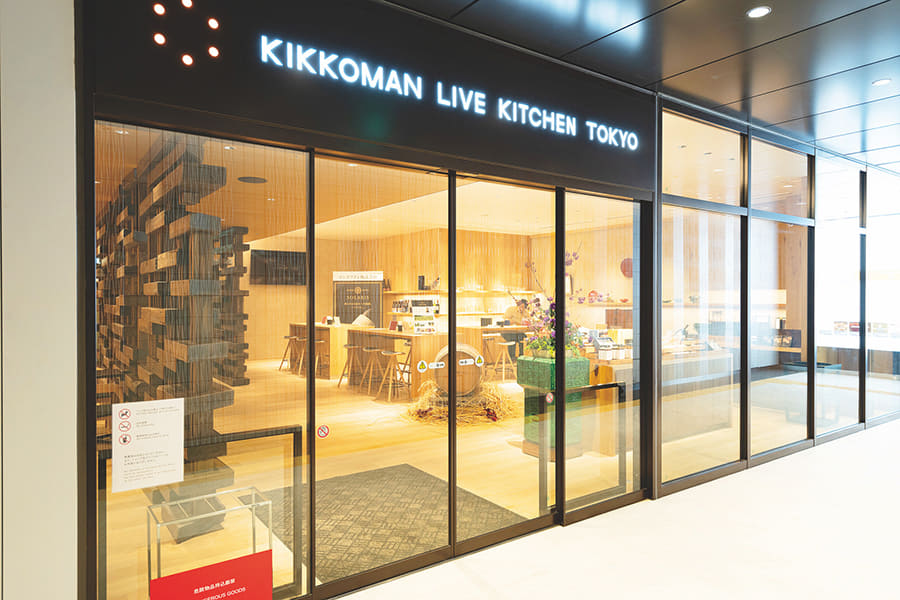 KIKKOMAN LIVE KITCHEN TOKYO