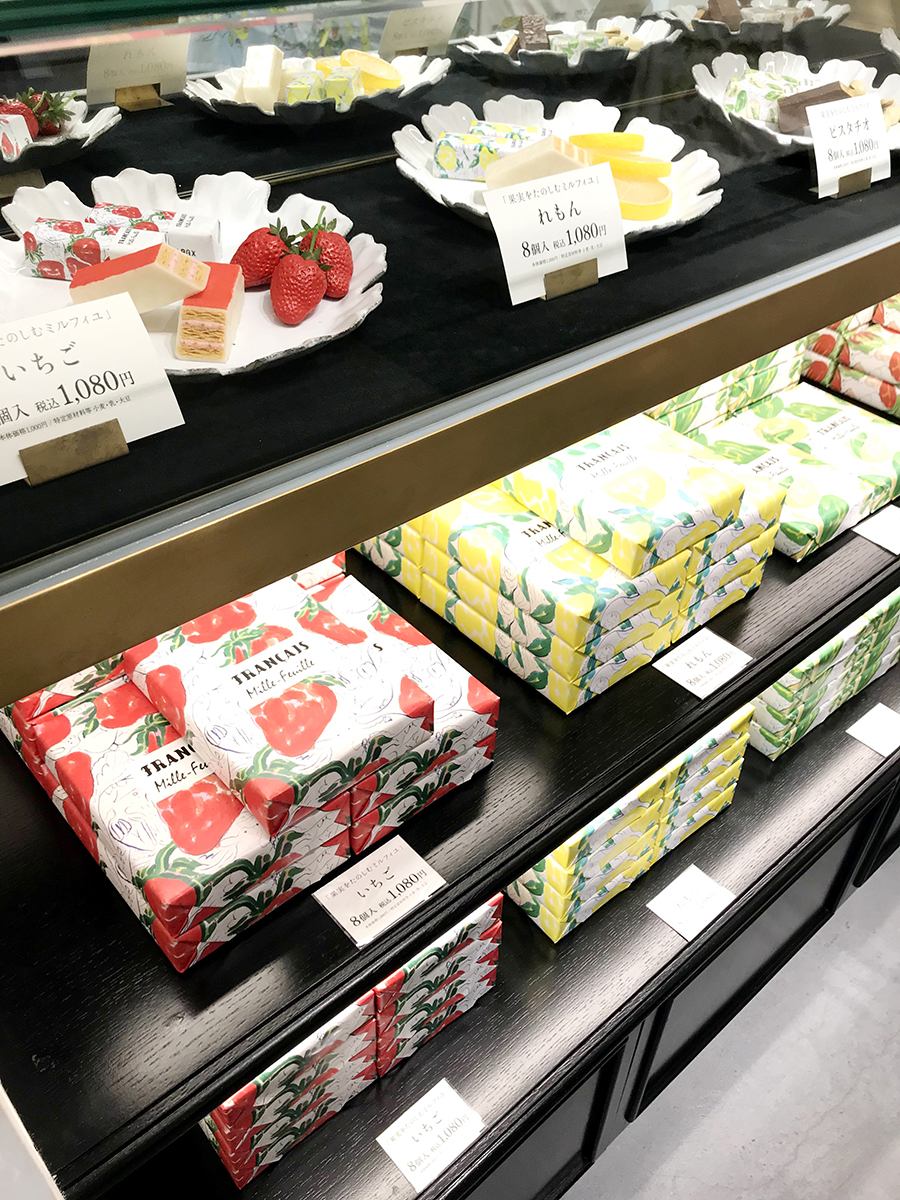 フランセ表参道本店