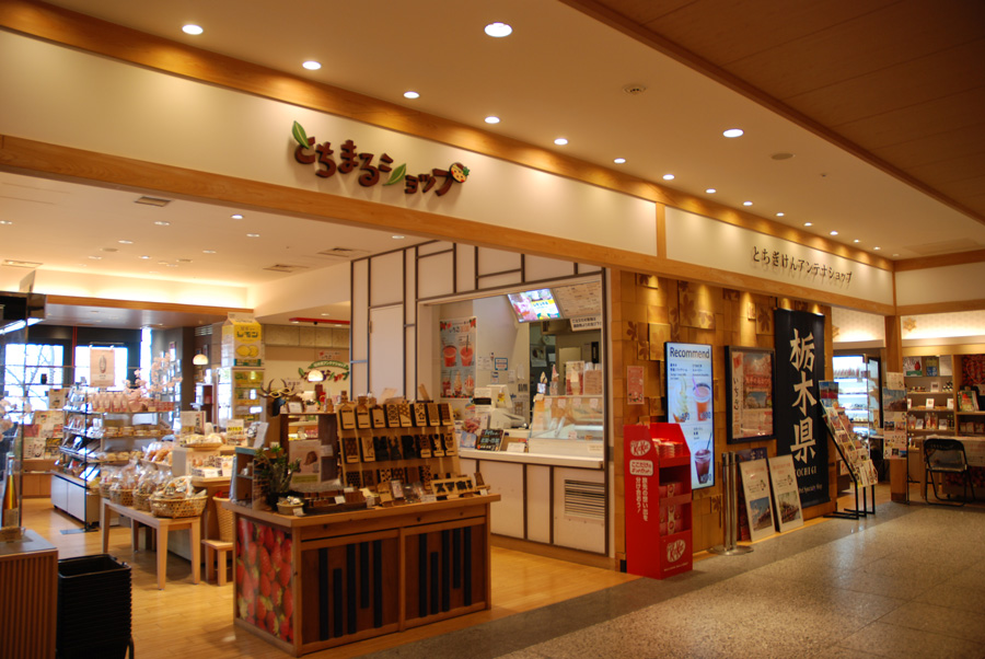 長崎のカステラに信玄餅ソフトクリームも ご当地名物が勢ぞろいの都内アンテナショップ8選 レッツエンジョイ東京