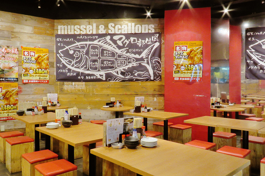寿しやの台所 渋谷店 店内