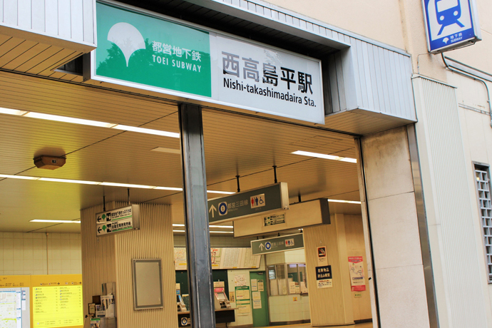 イメージ
