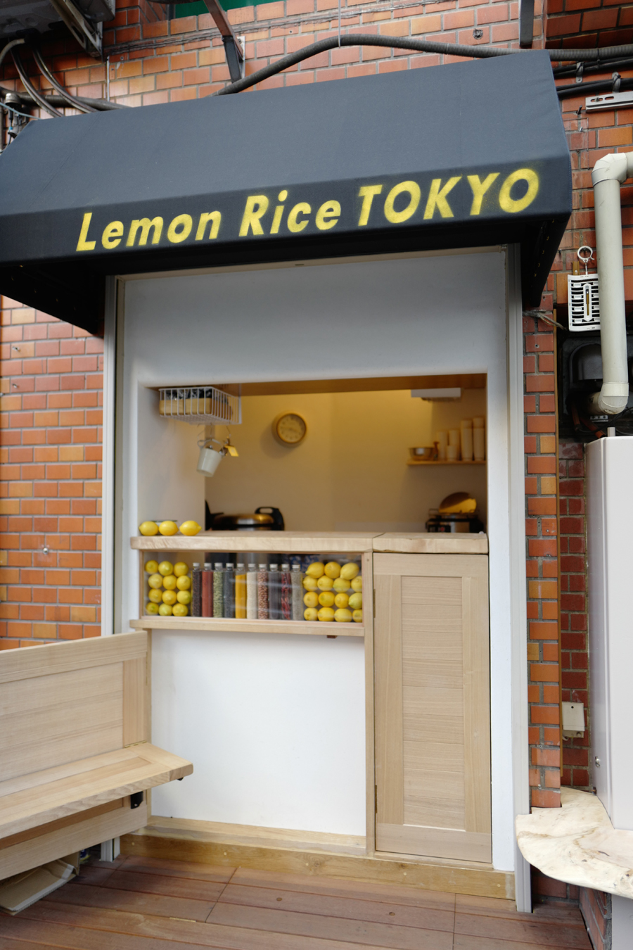Lemon Rice TOKYO