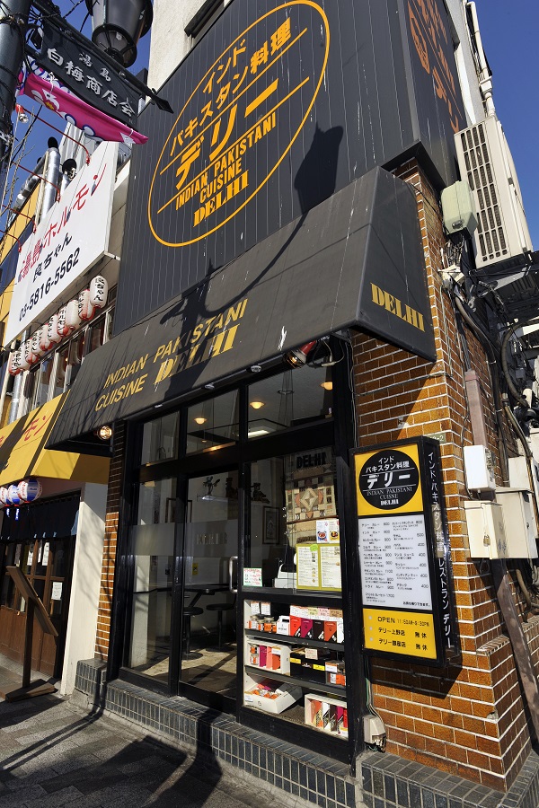 デリー上野店