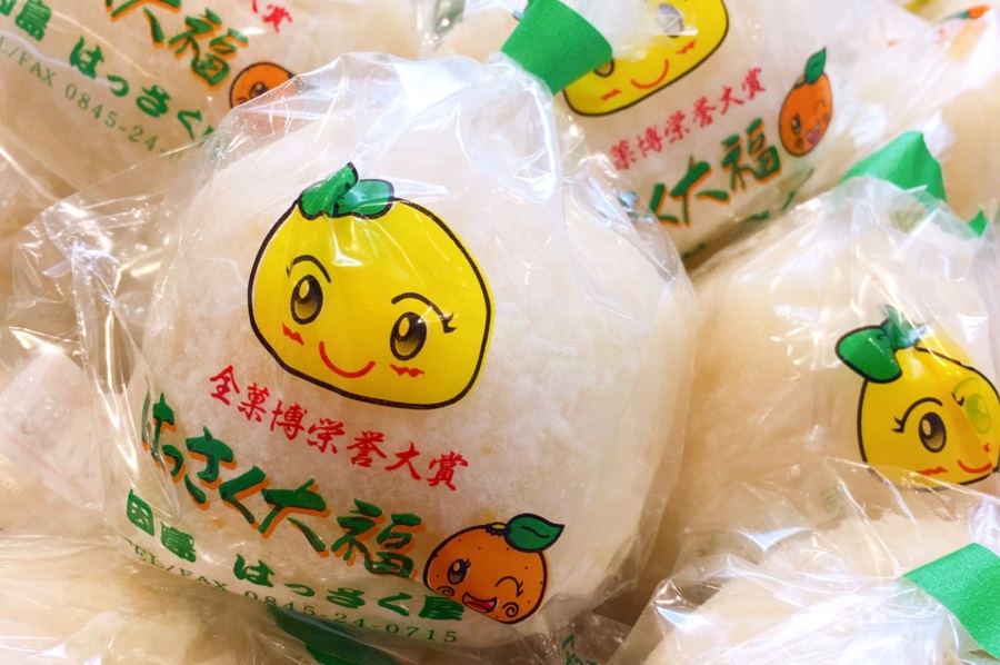 ひろしまブランドショップTAU