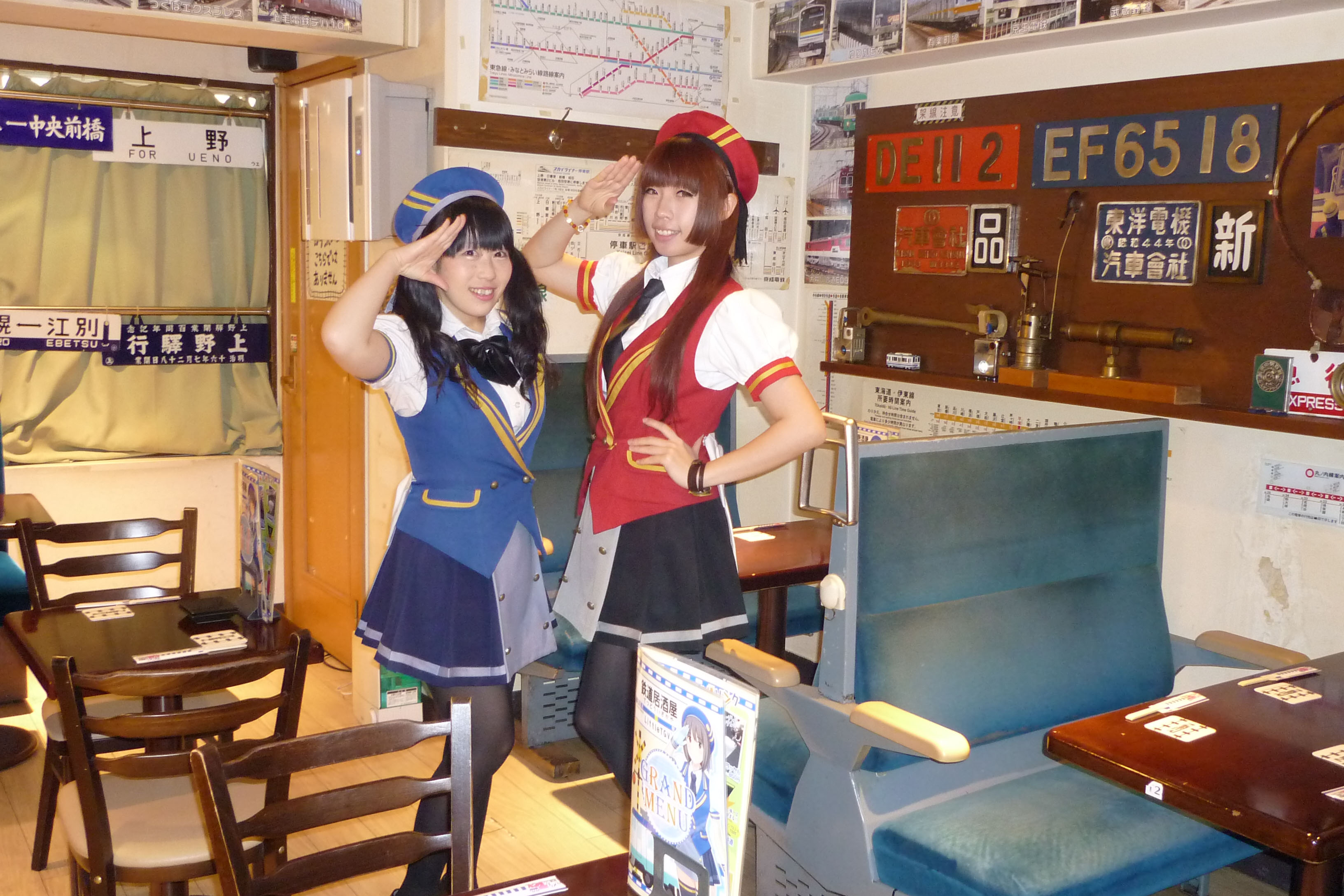 東京 夜遊びにぴったり ちょっと変わった面白い居酒屋 バーまとめ レッツエンジョイ東京