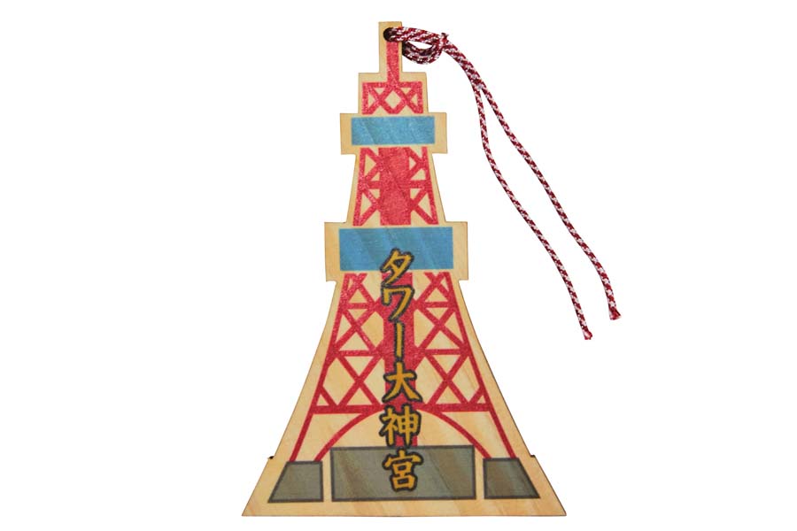 タワー大神宮