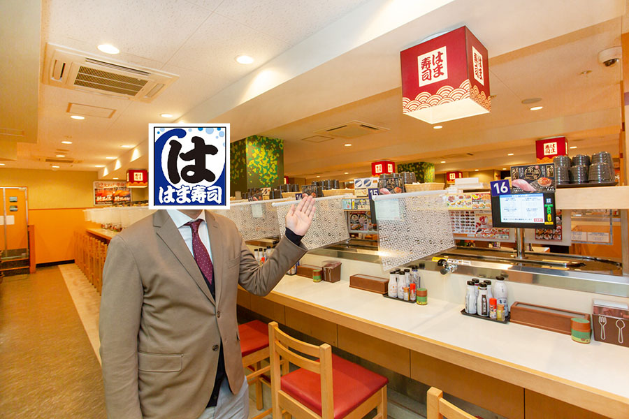 はま寿司 で絶対食べるべきはこれだ 中の人 が何度もリピートしてしまう名品8選 レッツエンジョイ東京
