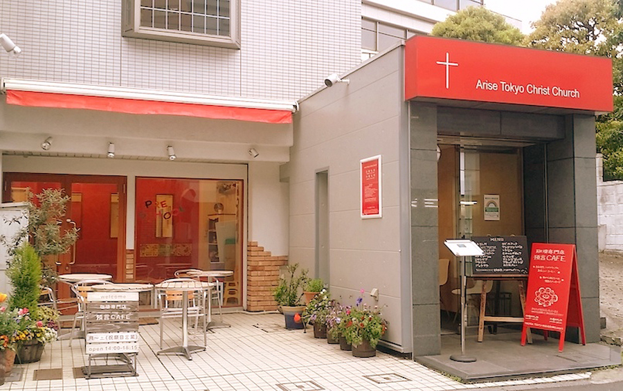 面白い体験ができる 東京 コンセプトカフェ 5選 レッツエンジョイ東京