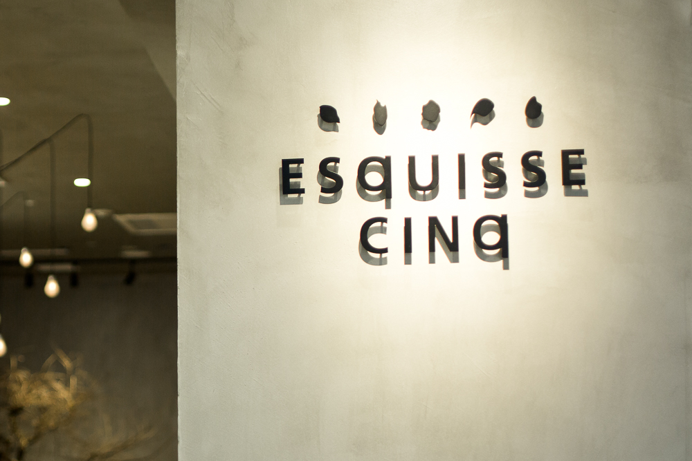 ESqUISSE CINq(エスキス サンク)