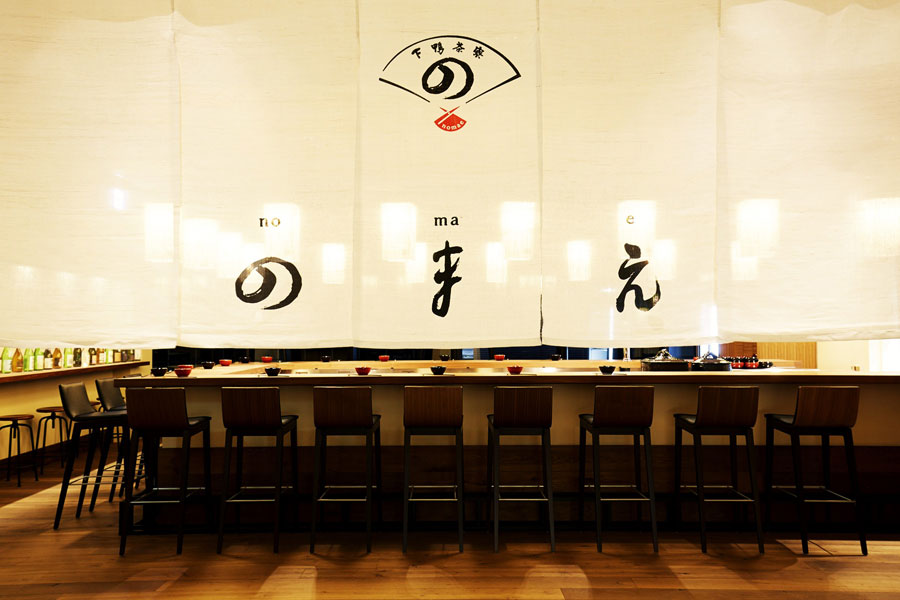 日本酒バル のまえ