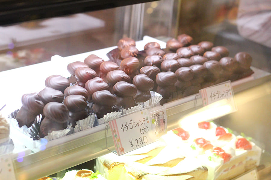 本郷三丁目 オザワ洋菓子店の イチゴシャンデ に感激 レッツエンジョイ東京