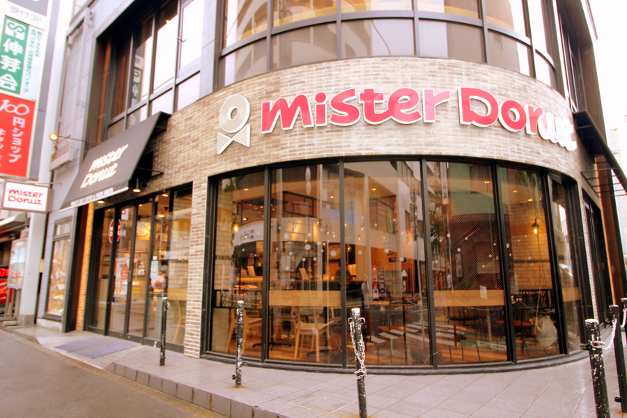 ミスドのドーナツポップ詰め放題 夢の店舗に行ってきた レッツエンジョイ東京