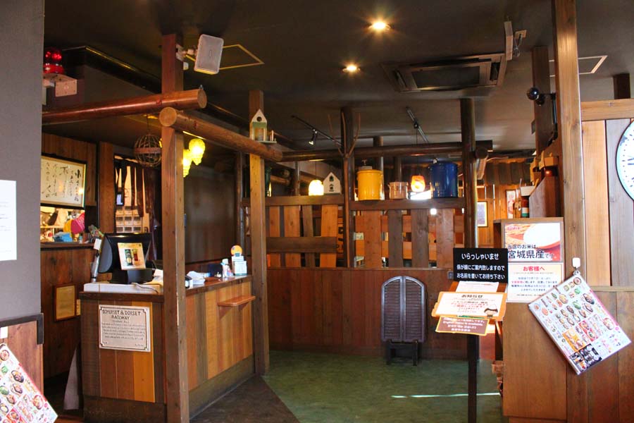 298円から びっくりドンキー モーニングレポ レッツエンジョイ東京 298円から びっくりドンキー モーニングレポ レッツエンジョイ東京