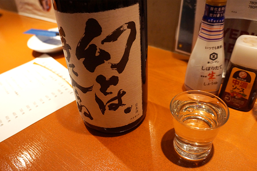 えびす呑み場 やました日本酒