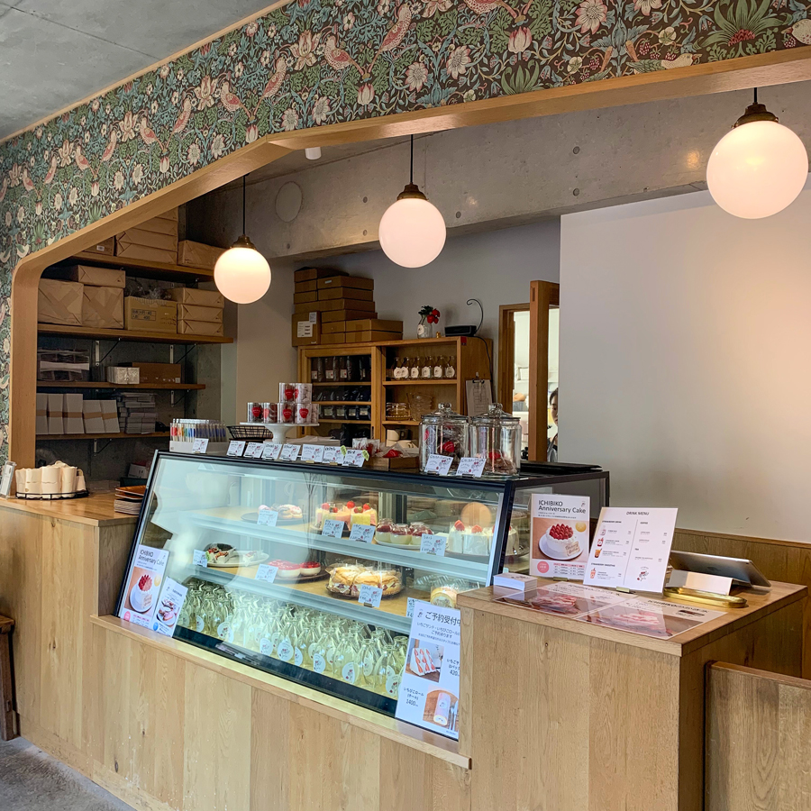 いちびこ 太子堂店 店内