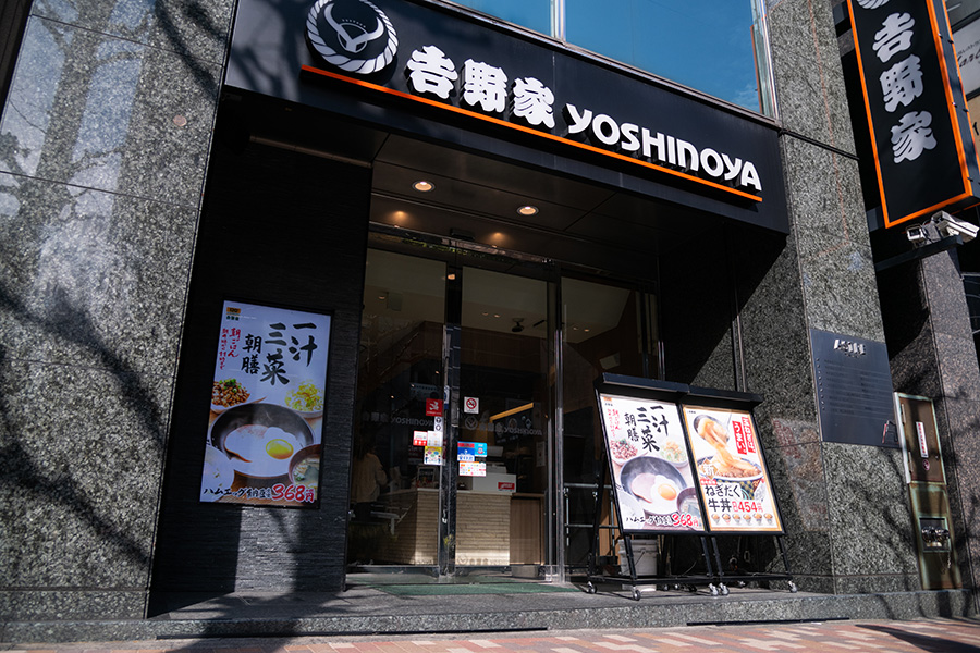 黒い吉野家って カフェみたいなおしゃれ店舗に潜入 レッツエンジョイ東京