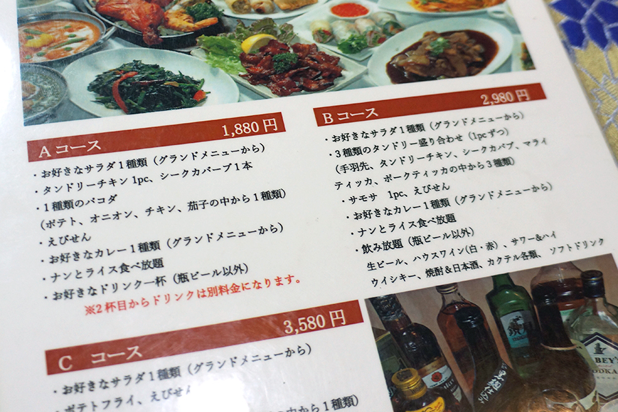 インドカレー約26種が食べ放題 高円寺 クシー レッツエンジョイ東京