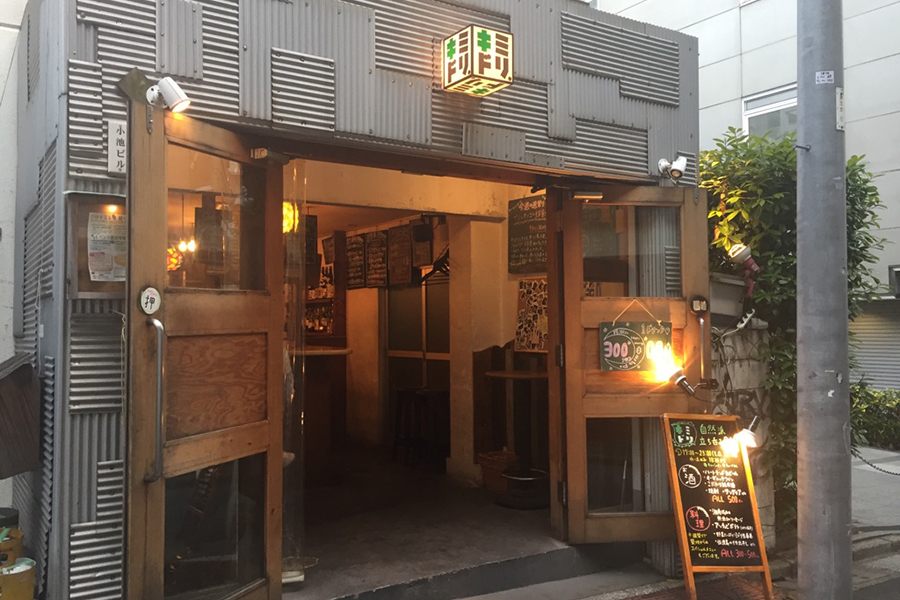 渋谷 気ままに一人飲みできる今っぽオシャレな立ち飲み居酒屋3選 レッツエンジョイ東京