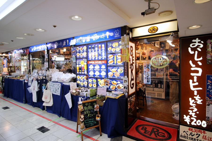新宿 一人でゆったりできる おすすめカフェ7選 レッツエンジョイ東京
