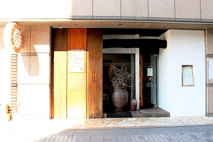 焼き上がりまで30分 厚さ5センチの極厚ホットケーキが話題のカフェ ソンジン に潜入 レッツエンジョイ東京