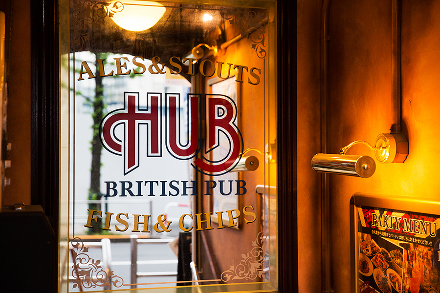 仕事帰りにサクッと行ける Hub一人飲み レポ レッツエンジョイ東京