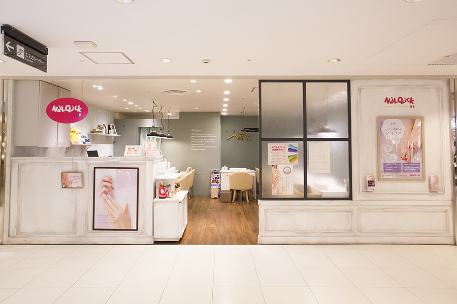 Pr 暇な夜 何しよう を解決 仕事帰りは女性向け 限定メニューで一人時間を満喫 横浜駅直結のジョイナスの活用術 レッツエンジョイ東京