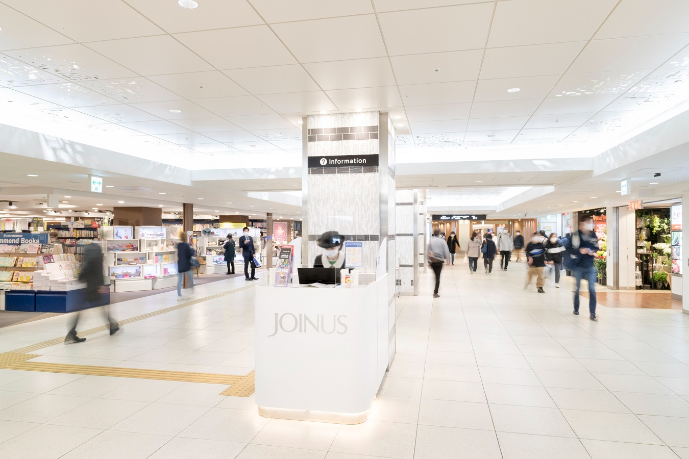 JOINUS (ジョイナス)|レッツエンジョイ東京