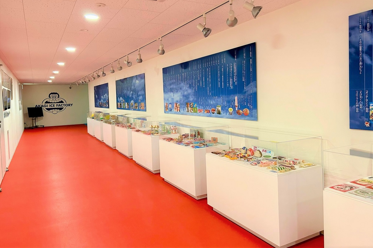 赤城乳業 本庄千本さくら 5s 工場 レッツエンジョイ東京