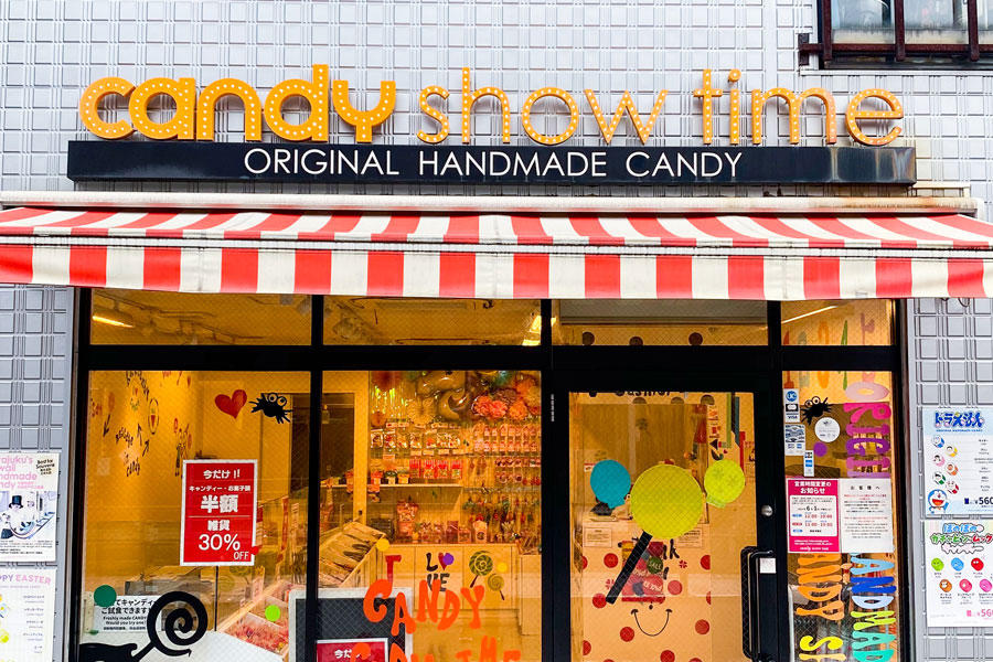 CANDY SHOW TIME Cat Street｜レッツエンジョイ東京