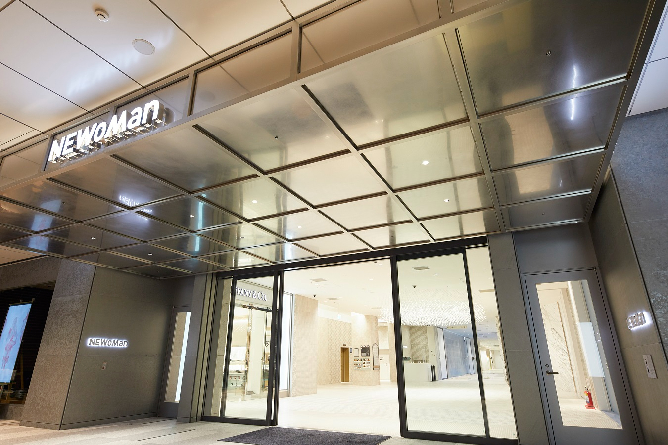 横浜駅周辺 買い物 ショッピングのおすすめ レッツエンジョイ東京