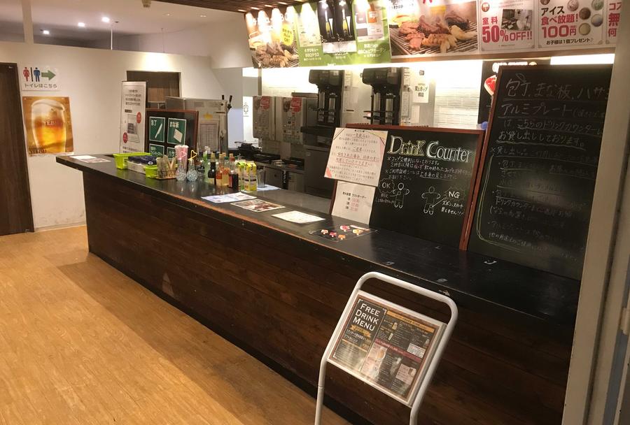 デジキューbbqテラス ドン キホーテ溝の口駅前店 レッツエンジョイ東京
