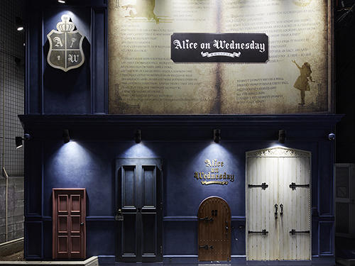 水曜日のアリス 東京 レッツエンジョイ東京